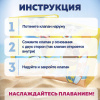 Нарукавники для плавания "Серфинг" 23х15 см, 3-6 лет, АССОРТИ, BESTWAY, 32042