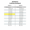 Папка-регистратор STAFF "EVERYDAY" с мраморным покрытием, 50 мм, без уголка, черный корешок, 224615