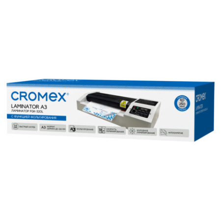 Ламинатор CROMEX (КРОМЕКС) FGK-320L формат А3, толщина пленки 60-250 мкм, скорость 50 см/мин, 533124