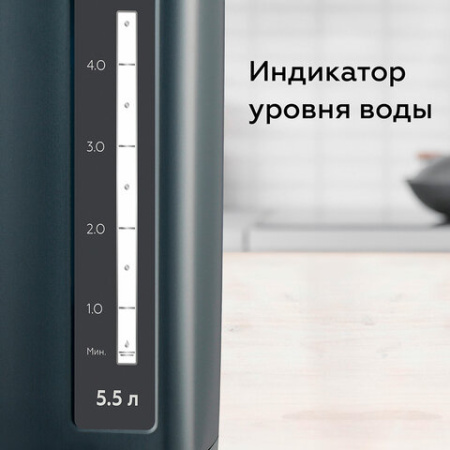 Термопот на 5,5 литров 2 режима подачи воды BQ (БИ-КЬЮ) TP531, 900 Вт, 2 температурных режима, металл, 86194048