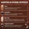 Кофемашина капсульная 3 в 1 для молотого кофе и капсул DOLCE GUSTO и NESPRESSO, SONNEN CM510B, 1450 Вт, 0,6 л, бежевая, 457338