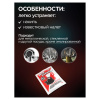 Антинакипин 100 г, ЗОЛУШКА, порошок, Б31-1