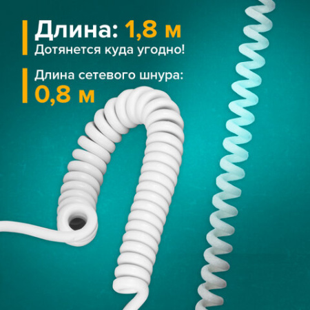 Фен для волос настенный SONNEN HD-2101 ULTRA PLUS, 1300 Вт, 2 скорости, белый, 608481