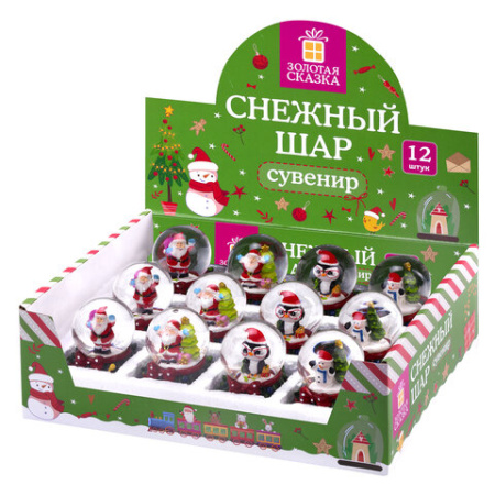 Снежный шар с фигурками ЗИМНИХ ПЕРСОНАЖЕЙ, диаметр 45 мм, полистоун/стекло, 4 дизайна ассорти, ЗОЛОТАЯ СКАЗКА, 592138