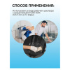 Средство моющее универсальное СУПЕРКОНЦЕНТРАТ 5 л, ПРОГРЕСС М-30, М08-3
