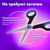 Ножницы BRAUBERG "Soft Grip", 140 мм, черно-синие, резиновые вставки, 3-сторонняя заточка, 230760