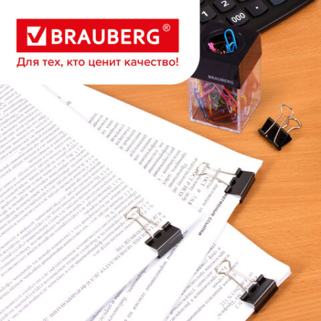 Зажимы для бумаг BRAUBERG, КОМПЛЕКТ 12 шт., 25 мм, на 100 листов, черные, картонная коробка, 220558