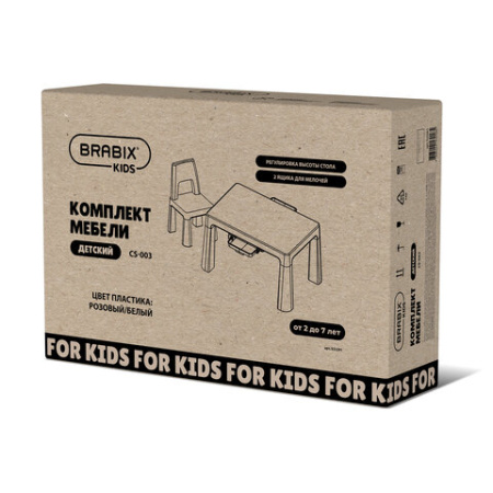 Стол детский + стул BRABIX KIDS CS-003, 2-7 лет, пластик белый + розовый, 533291