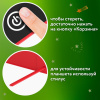 Электронный планшет для рисования диагональ 8,5 дюймов, 14,6х22,7 см, ЦВЕТНОЙ, BRAUBERG KIDS, 665301