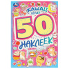 Альбом с наклейками, 50 стикеров, ассорти, 145х210 мм, 4 страницы, УМКА