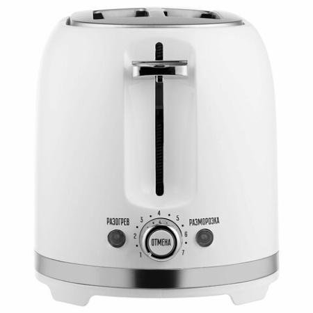 Тостер CENTEK CT-1432, 850 Вт, 2 тоста, 7 режимов, пластик, белый, CT-1432 WHITE