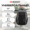 Рюкзак HEIKKI OUTLOOK (ХЕЙКИ) универсальный, отделение для ноутбука, серый, 46x32x16 см, 273890