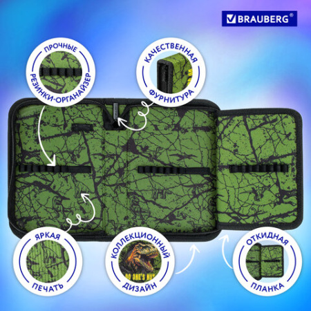 Пенал BRAUBERG, 1 отделение, 1 откидная планка, полиэстер, 21х14 см, "Dino attack", 272324