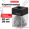 Скрепочница магнитная BRAUBERG со 100 никелированными скрепками 28 мм, прозрачный корпус, 228400