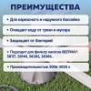 Картридж "II" (блок из 2 шт.) для фильтр-насосов 58117, 58148, 58383, 58386, BESTWAY, 58094