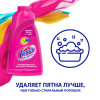 Средство для удаления пятен 1 л, VANISH (Ваниш) "Oxi Action", 7507026