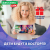 Набор для раскопок "Русалки, феи, единороги", 12 видов, карточки, инструменты, BRAUBERG KIDS, 665130