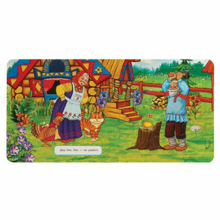 Книга-пазл 2 в 1, пазлы, сказки/стихи, 5 пазлов, 160х160 мм, 10 страниц, АССОРТИ, УМКА