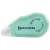 Клей-лента BRAUBERG MAXI, 6 мм х 15 м, корпус зеленый, блистер, 273029