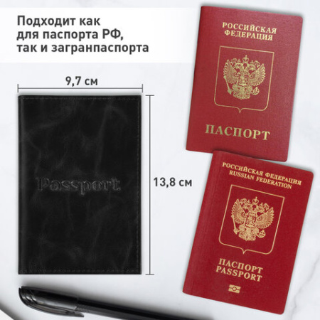 Обложка для паспорта натуральная кожа пулап, "Passport", кожаные карманы, черная, BRAUBERG, 238198