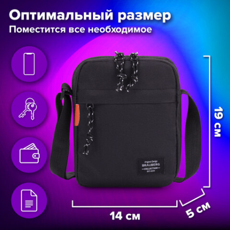 Сумка на плечо BRAUBERG COMPACT, два кармана, черная, 19х14х5 см, 271688