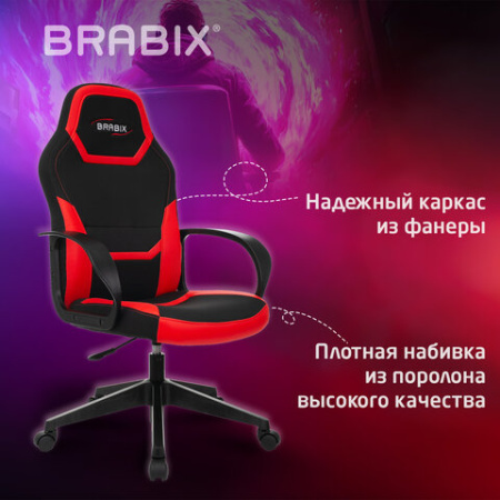 Кресло компьютерное BRABIX "Alpha GM-018", ткань/экокожа, черное/красное, 532637, GM-018_532637