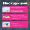 Наклейка для окон двусторонняя МНОГОРАЗОВАЯ, 30х38 см, с изображением СНЕЖИНОК, голография, серебро, ЗОЛОТАЯ СКАЗКА, 592574