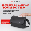 Сумка на плечо большая HEIKKI STREAM (ХЕЙКИ), карман-антивор, А5, черная, 22х31х8 см, 272640