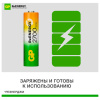 Батарейки аккумуляторные GP ReEnergy Ni-Mh КОМПЛЕКТ 4 шт. (ПРОМО 3+1), АА (HR6), 2600 mAh, 270AAHC3/1RGY, 270AAHC3/1RGY-2