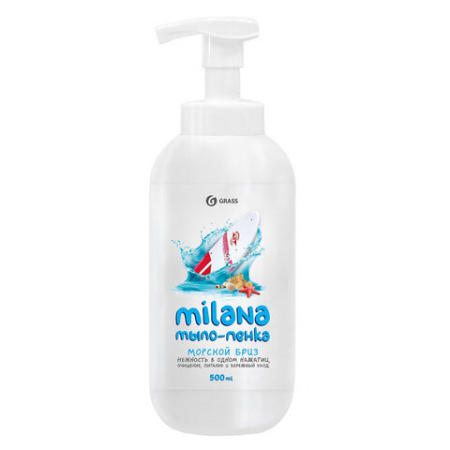 Мыло-пенка жидкое мл GRASS MILANA "Морской бриз", дозатор