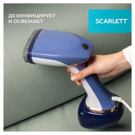 Отпариватель ручной SCARLETT SC-GS135S23, 1600 Вт, 25 г/мин, резервуар 0,36 л, 1 режим, белый/синий