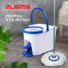 Швабра с отжимом и ведром 11л/5л, центрифуга, отжим педалью, круглая насадка липучка, бело-синий, LAIMA, 601459