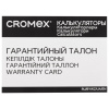 Калькулятор инженерный CROMEX (КРОМЕКС) СX-240BK (155х80 мм), 240 функций, 10+2 разрядов, черный, 273832