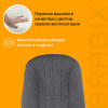 Кресло офисное BRABIX "Classic EX-685", ткань С, серое, 532023