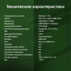 Ноутбук DIGMA Pro Breve 15.6", Ryzen 7 7730U, 16 Гб, SSD 512 Гб, Windows 11 Pro, серебристый, DN15R7-ADXW05