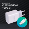 Зарядное устройство быстрое сетевое (220 В) SONNEN, Type-C PD 20 Вт, 3 A, белое, 455507