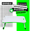 Столик складной для ноутбука/завтрака BRABIX BT-001 (600х400х265 мм), органайзер, белый, 532900