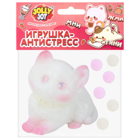 Игрушка-антистресс "КОТИК", 6 см, ассорти 4 цвета, дисплей, JOLLY JOT (ДЖОЛЛИ ДЖОТ), 665772