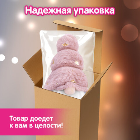 Украшение новогоднее интерьерное, 18 см, "Усатый гномик", полиэстер, пенопласт, ЗОЛОТАЯ СКАЗКА