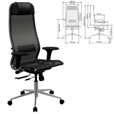 Кресло МЕТТА "ErgoLife" 10 B1-104D, хром, синхромеханизм, 2D-подлокотники, прочная сетка, черное