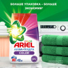 Стиральный порошок-автомат 3 кг, ARIEL (Ариэль) "Ленор Эффект"