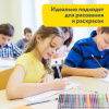 Ручки гелевые НАБОР 30 ЦВЕТОВ, линия письма 0,5 мм, BRAUBERG KIDS, 143819