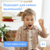 "Родное лото" классическое с деревянными бочонками, в картонной упаковке, ЗОЛОТАЯ СКАЗКА, 664710