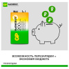 Батарейка аккумуляторная GP ReEnergy Ni-Mh 1 шт., "Крона" (20R8H 9V), 200 mAh, 20R8HRGY-2CRCB1