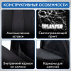 Рюкзак BRAUBERG CONCEPT универсальный, 2 отделения, светоотражающий принт, "Disaster", 45х30х18 см, 273848