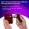 Точилка механическая BRAUBERG "JET", металлический механизм, черный/бордовый, 222517