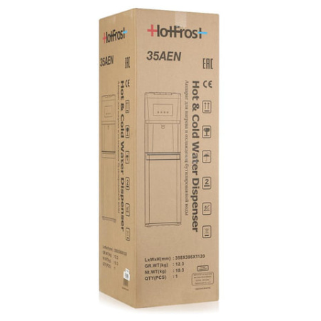 Кулер для воды HOTFROST 35AEN, напольный, НАГРЕВ/ОХЛАЖДЕНИЕ ЭЛЕКТРОННОЕ, 1 кран (3 кнопки), черный/серебро, 120203502