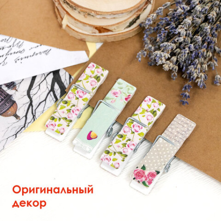Прищепки декоративные широкие "Шебби-шик", 4 штуки, 7,2 см, ассорти, ОСТРОВ СОКРОВИЩ, 662679
