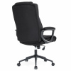 Кресло BRABIX PREMIUM "Adagio EX-551", ткань, пятилучие металл, черное, 532938