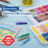 Пастель масляная восковые мелки утолщенные 72 цвета с точилкой, держателем и стеком, BRAUBERG PREMIUM, 272715